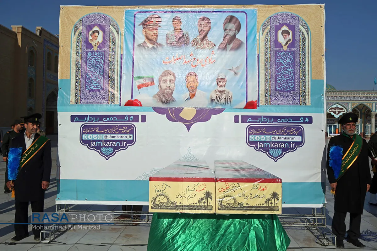 صبحگاه مشترک نیرو&zwnj;های مصلح با عنوان بیعت با امام زمان (عج) با حضور سردار باقری فرمانده کل نیرو&zwnj;های مصلح و حجت الاسلام والمسلمین رحیمیان