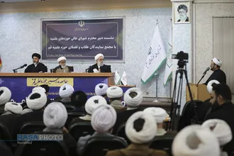 نشست دبیر شورای عالی حوزه&zwnj; با نمایندگان طلاب و فضلای حوزه علمیه قم