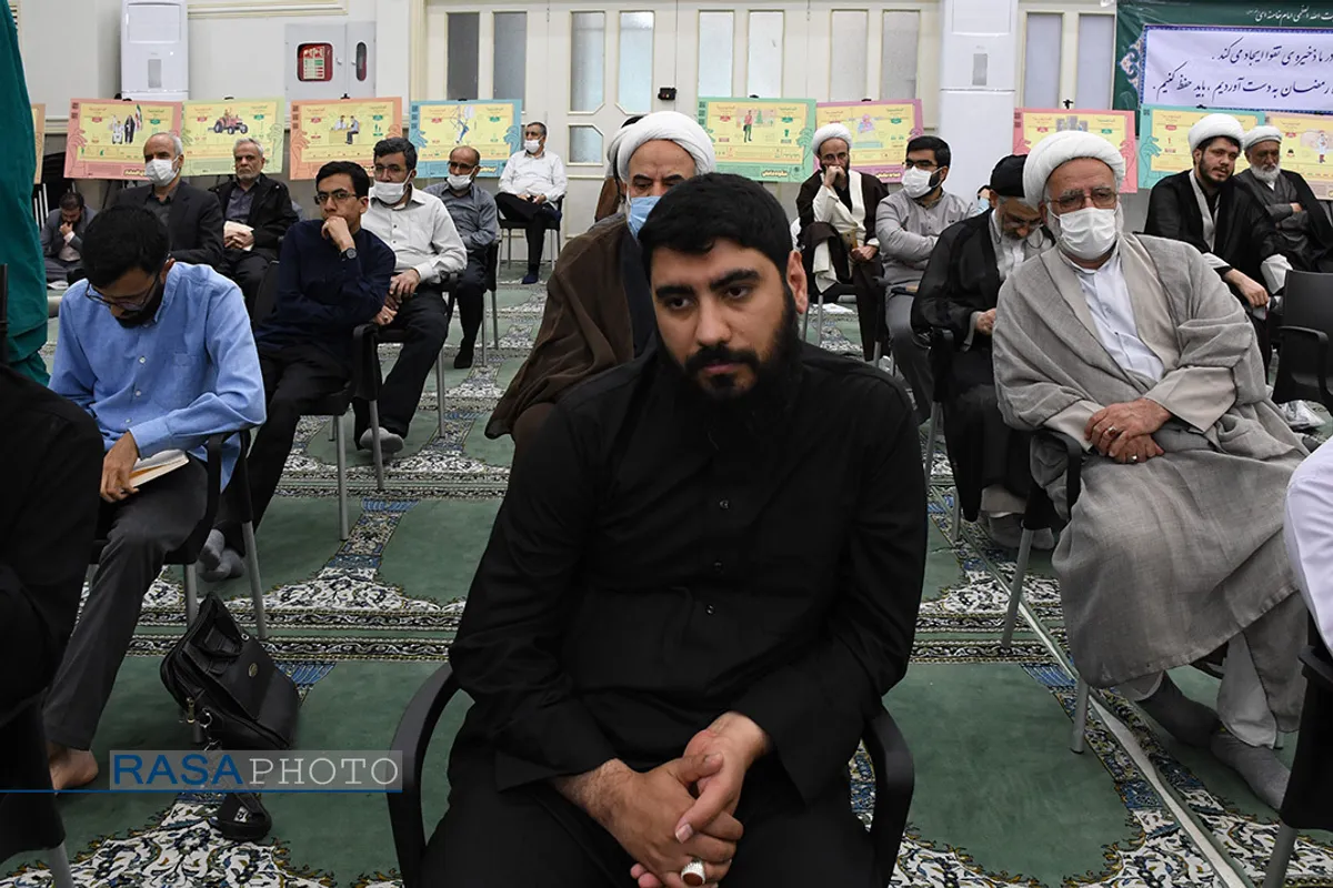 جلسه درس اخلاق آیت الله اعرافی در دفتر رهبر معظم انقلاب در قم