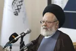 اختتامیه همایش ملی پیشتازان نهضت اسلامی " آیت&zwnj;الله یزدی (ره) "