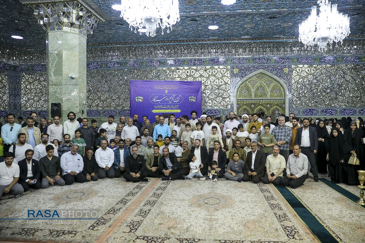 آیین تکریم روز خبرنگار در حرم کریمه اهل&zwnj;بیت (س)
