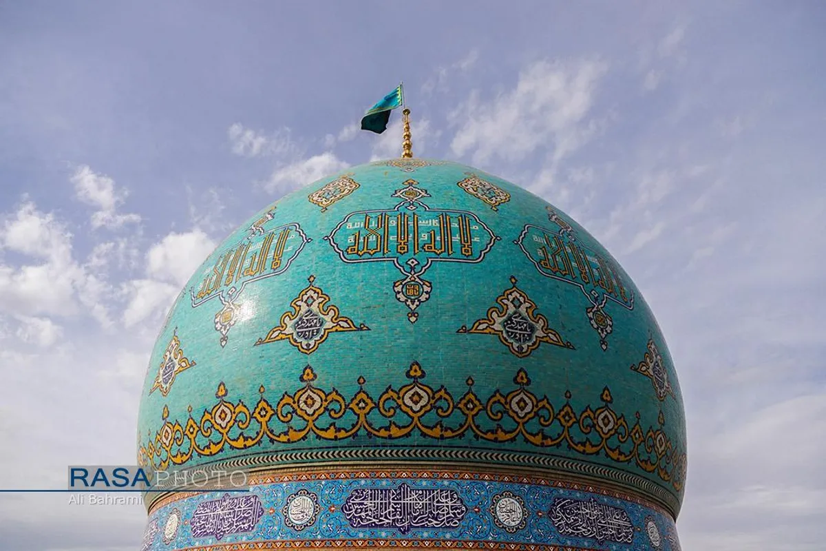 اقامه نماز عید سعید فطر در مسجد مقدس جمکران