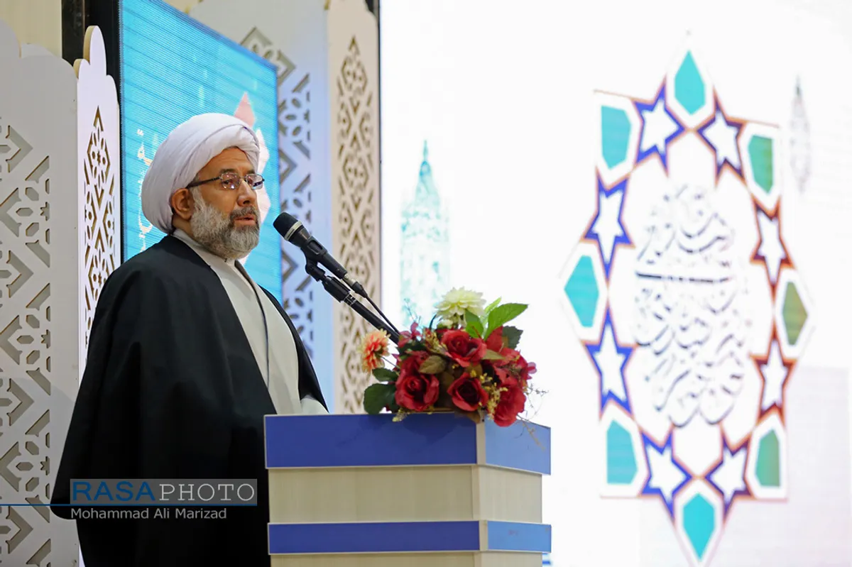 آیین اختتامیه جشنواره بین المللی قرآن و حدیث جامعة المصطفی العالمیه