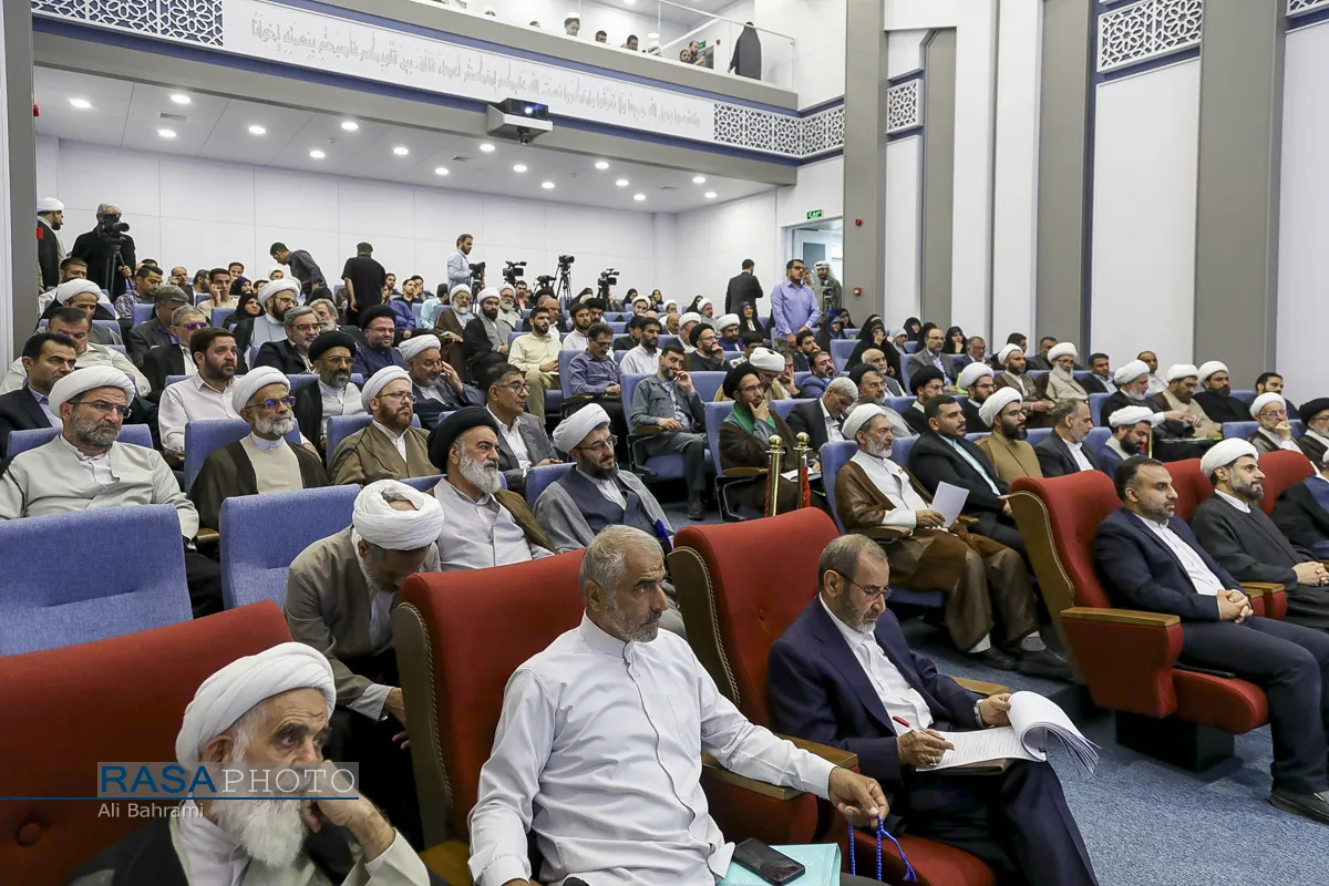بخش علمی چهلمین کنفرانس بین&zwnj;المللی وحدت اسلامی
