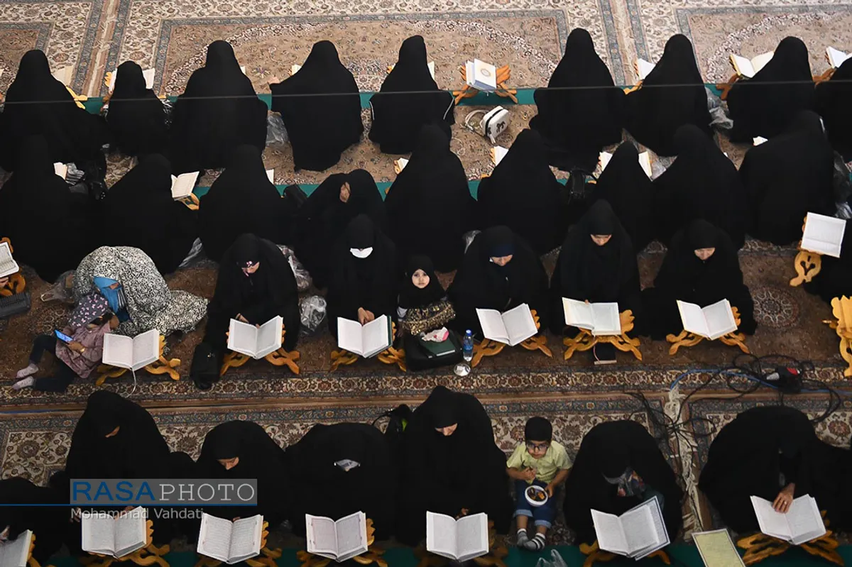 مراسم جزء خوانی قرآن کریم در حرم حضرت معصومه (سلام&zwnj;الله&zwnj;علیها)
