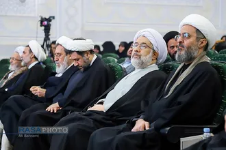همایش بین&zwnj;المللی آیه&zwnj;های سرخ