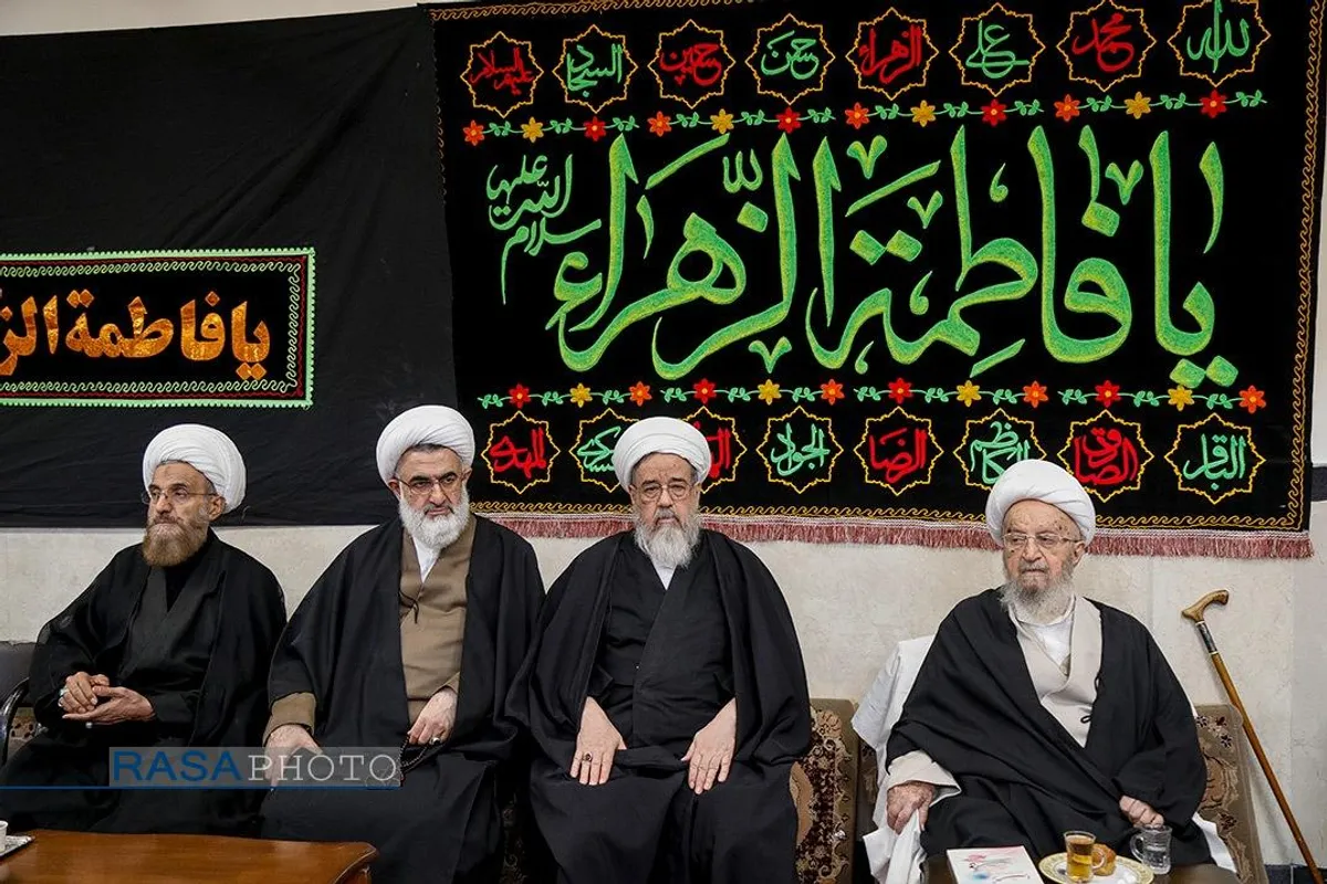 عزاداری روز شهادت حضرت فاطمه زهرا (سلام&zwnj;الله&zwnj;علیها) در بیوت مراجع تقلید