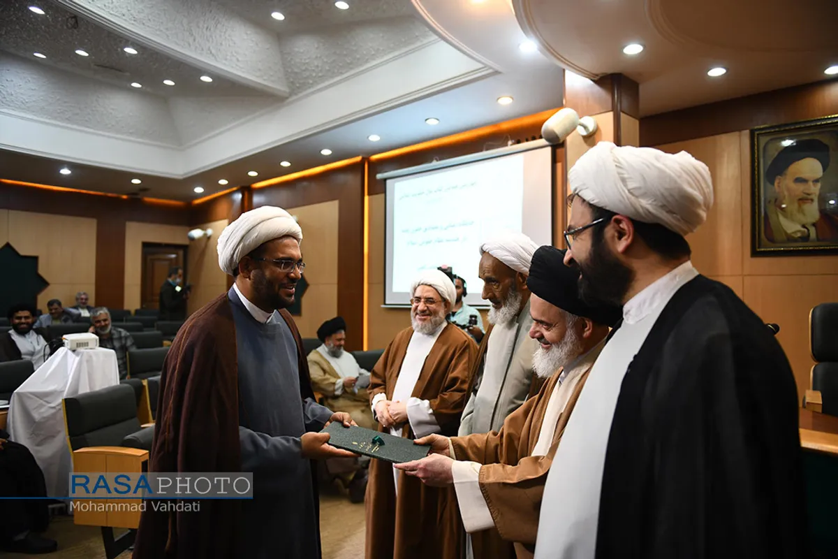 چهارمین همایش کتاب سال حکومت اسلامی
چهارمین همایش کتاب سال حکومت اسلامی