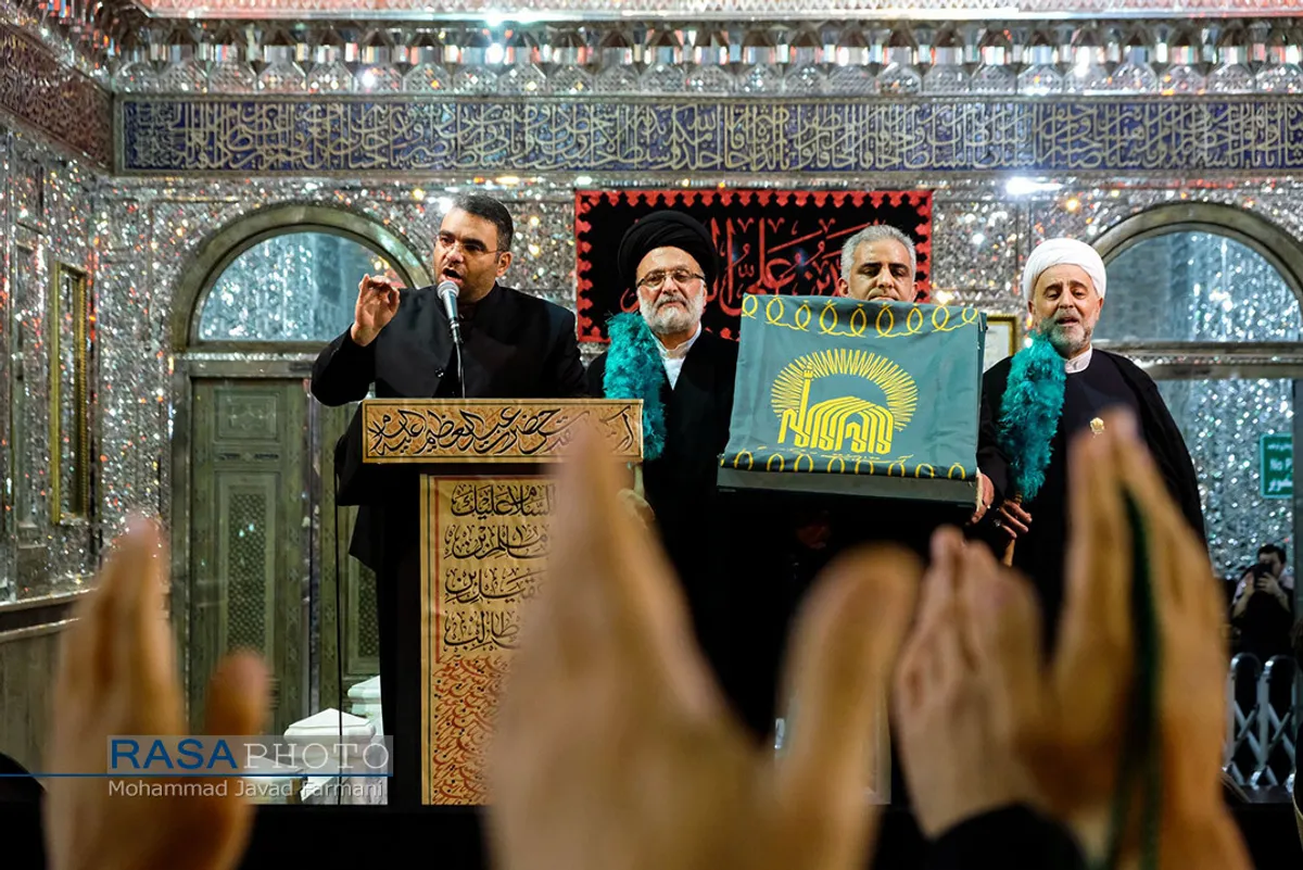 مراسم عزاداری سنتی مسلمیه در حرم حضرت عبد العظیم حسنی (ع)