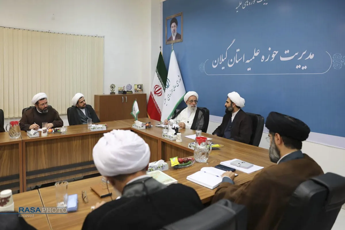 سفر مسئول دبیرخانه شورای عالی حوزه به استان گیلان