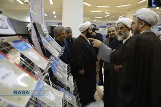افتتاحیه دومین نمایشگاه تخصصی پژوهش&zwnj;های فقهی
