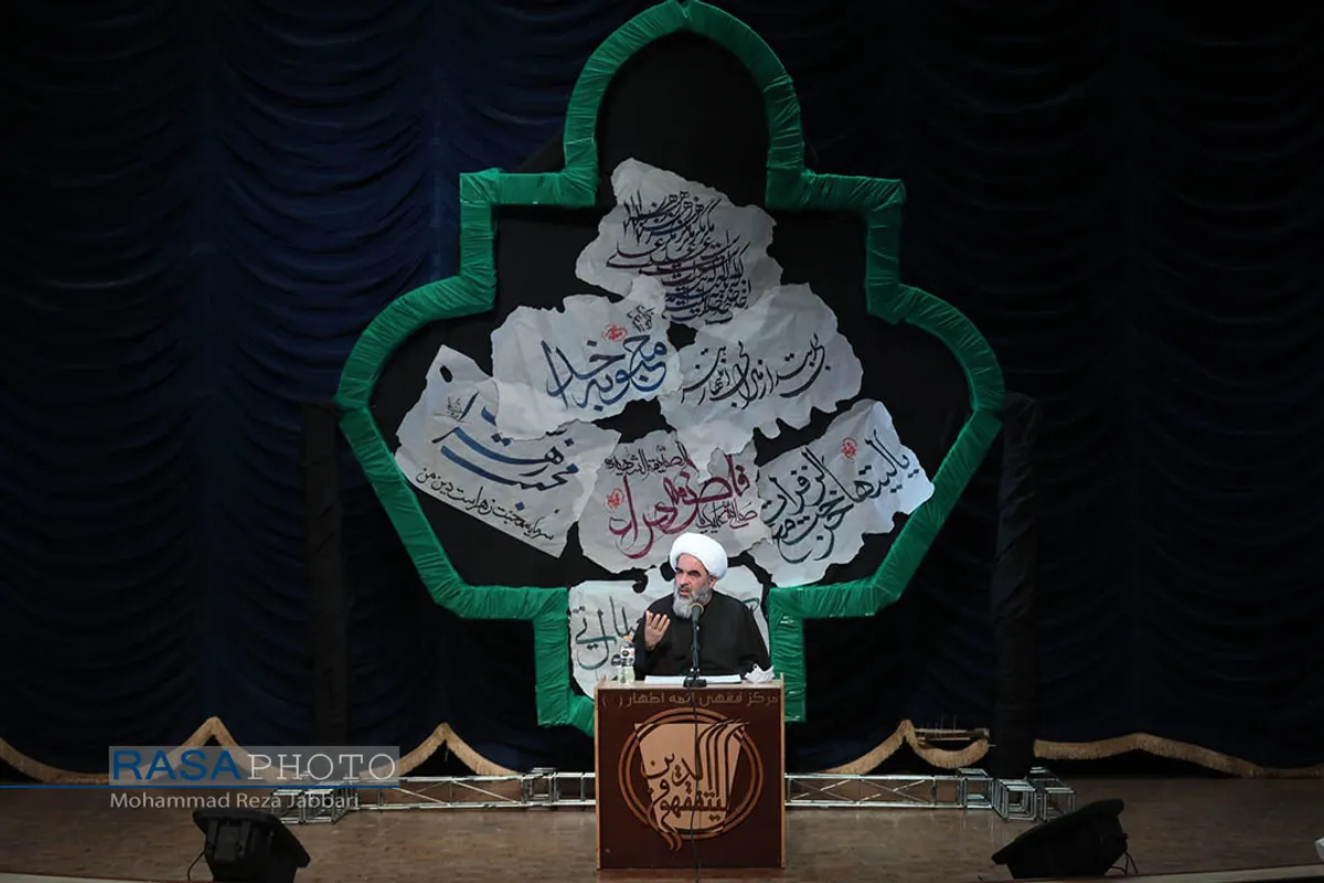دوازدهمین سوگواره شعر فاطمی&lrm;&lrm;