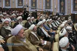 همایش بین&zwnj;المللی یکصدمین سالگشت بازتأسیس حوزه علمیه قم
