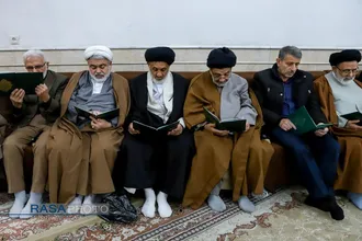 مراسم ختم مرحوم حجت الاسلام سقای بی&zwnj;ریا در قم