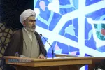 همایش بین&zwnj;المللی یکصدمین سالگشت بازتأسیس حوزه علمیه قم