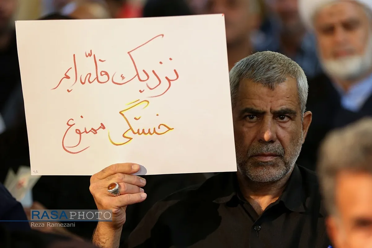 آیین ملی تکریم فعالان مسجد و پانزدهمین پاسداشت ادبیات جهاد و مقاومت