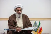 ابعاد حکمرانی مردمی در ثروت ملی