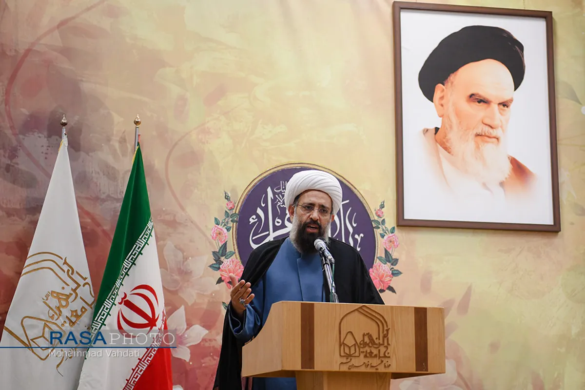 آئین رونمایی از کتاب حقیقت عظیم