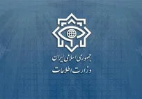 بازداشت ۲۱ مزدور موساد و ۴ شرور مسلح توسط وزارت اطلاعات
