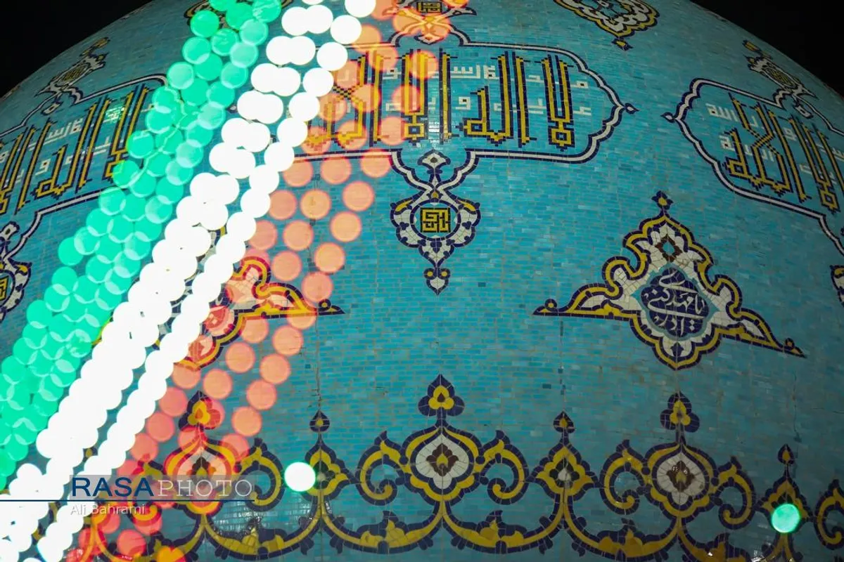 جشن بزرگ میلاد امام زمان (عجل&zwnj;الله&zwnj;فرجه) در قم