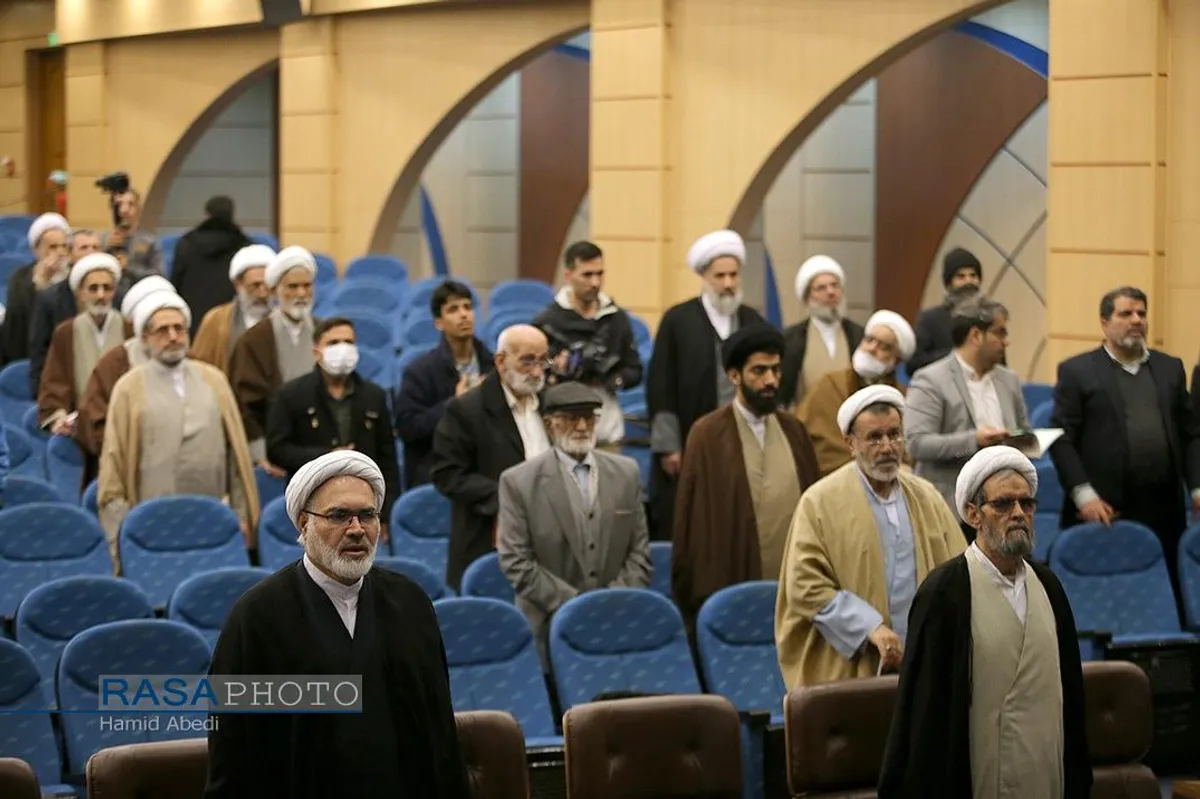 کنگره بزرگداشت چهلمین سالروز درگذشت آیت الله کفعمی خراسانی