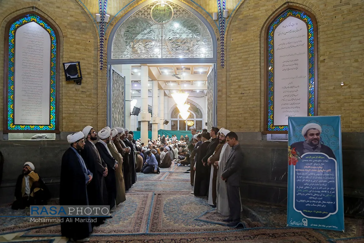 مراسم بزرگداشت امام جمعه شهید کازرون حجت الاسلام والمسلمین خرسند