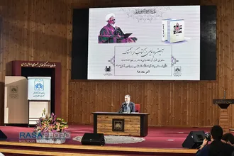 مراسم رونمایی از کتاب &laquo;سَلُونِی قَبْلَ أَن ْتَفْقِدُونِی، تحریر نهج البلاغه&raquo;