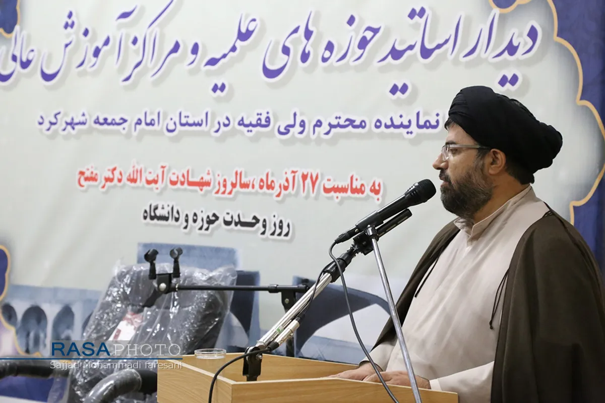 اساتید حوزه&zwnj;های علمیه و مراکز آموزش عالی با نماینده ولی فقیه در استان چهارمحال و بختیاری