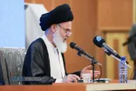 پنجمین اجلاسیه کنگره بین المللی اندیشه های قرآنی امام خامنه&zwnj;ای