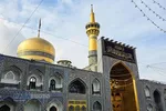 کتیبه های شهادت حضرت امام هادی (علیه&zwnj;السلام) در حرم مطهر رضوی
