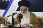 اختتامیه همایش ملی پیشتازان نهضت اسلامی " آیت&zwnj;الله یزدی (ره) "