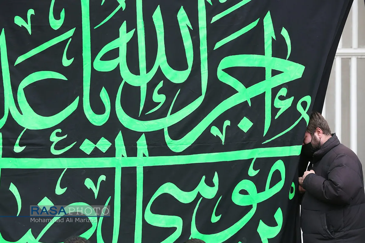 عزاداری روز شهادت حضرت زهرا (سلام&zwnj;الله&zwnj;علیها) در بیوت مراجع تقلید