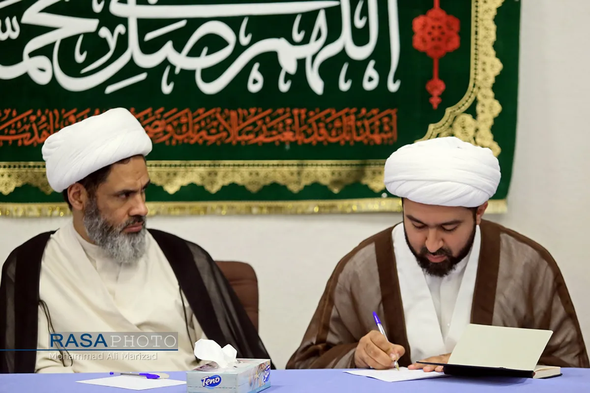 نخستین نشست هم اندیشی مدیران حوزه&zwnj;های علمیه کشور&zwnj;های عربی و شخصیت&zwnj;های جهان اسلام