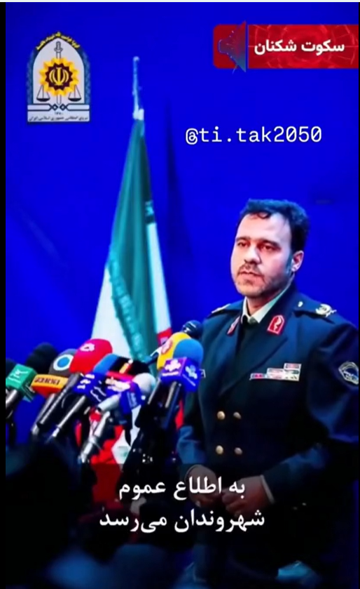 از جعل عنوان مشاور وزیر تا بازار داغ انتشار فیلم‌های قدیمی