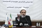 دعا؛ نخستین گام جهاد و شرط نصرت الهی