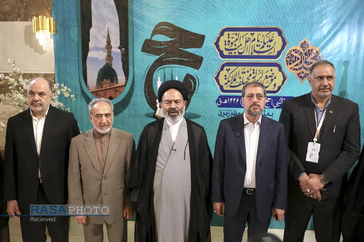فعالیت&zwnj;های نماینده ولی فقیه در سازمان حج وزیارت