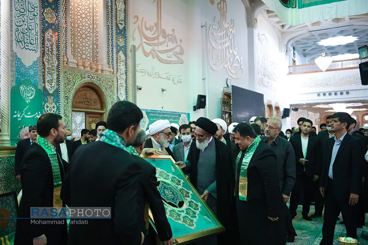 آیین خطبه&zwnj;خوانی آغاز دهه کرامت در حرم حضرت فاطمه معصومه (سلام الله علیها)