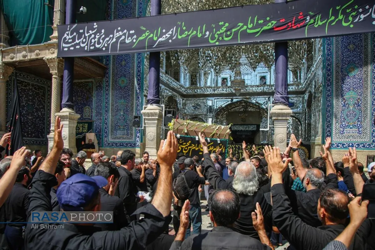 عزاداری روز شهادت حضرات پیامبر اعظم و امام حسن مجتبی (علیهما&zwnj;السلام) در قم