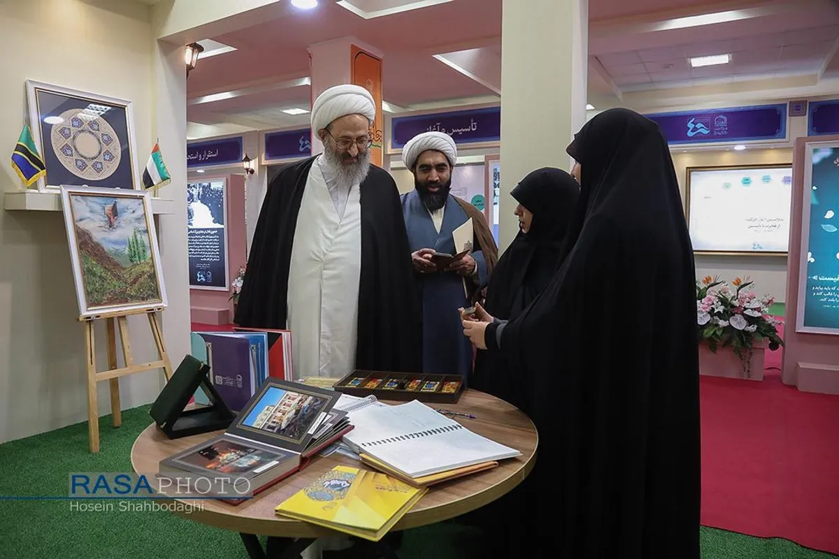 نمایشگاه ۴۰ سال بالندگی