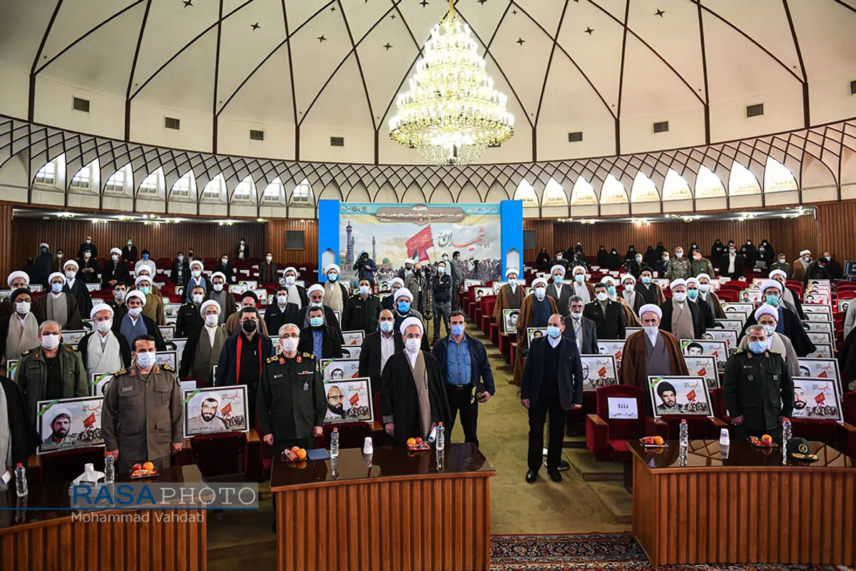همایش ملی پرچمداران انقلاب اسلامی، دفاع مقدس و جبهه مقاومت