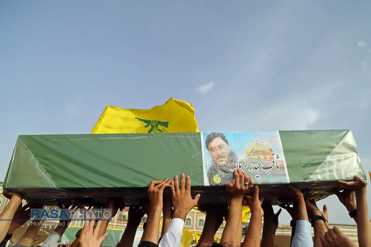 تشییع پیکر مطهر دو شهید مدافع حرم در قم