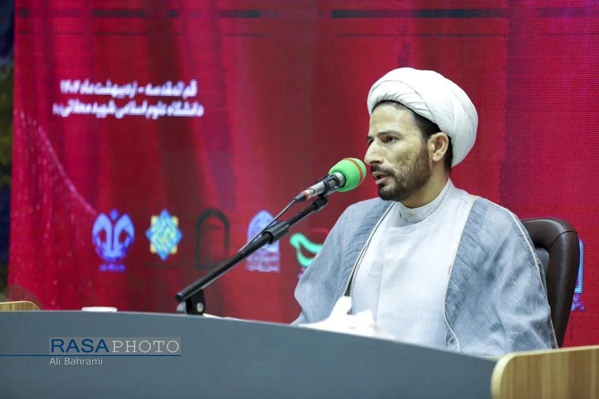 همایش علمی جنگ شناختی و تمدن نوین اسلامی