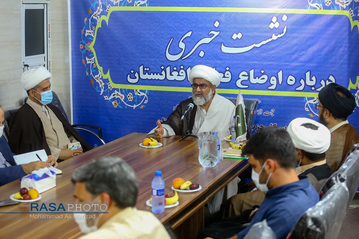 نشست خبری "اوضاع فعلی افغانستان" با حضور حجت&zwnj;الاسلام والمسلمین ناصر عباس جعفری دبیر کل مجلس وحدت مسلمین پاکستان