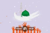 سخنی با مسلمین جهان