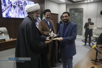 همایش ملی منظومه فکری حضرت آیت الله خامنه&zwnj;ای
