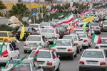 راهپیمایی ۲۲ بهمن در قم