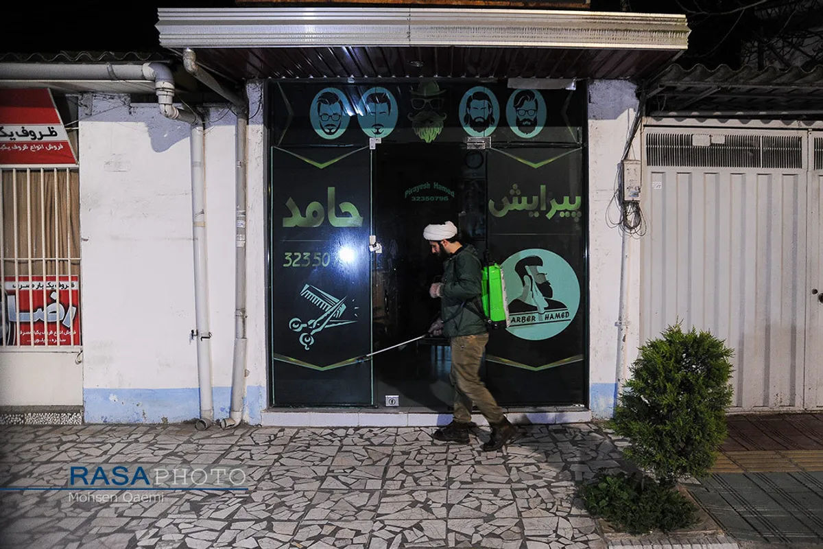 ضد عفونی معابر شهر&zwnj;های استان مازندران توسط قرارگاه جهادی حضرت امام حسن مجتبی (ع)