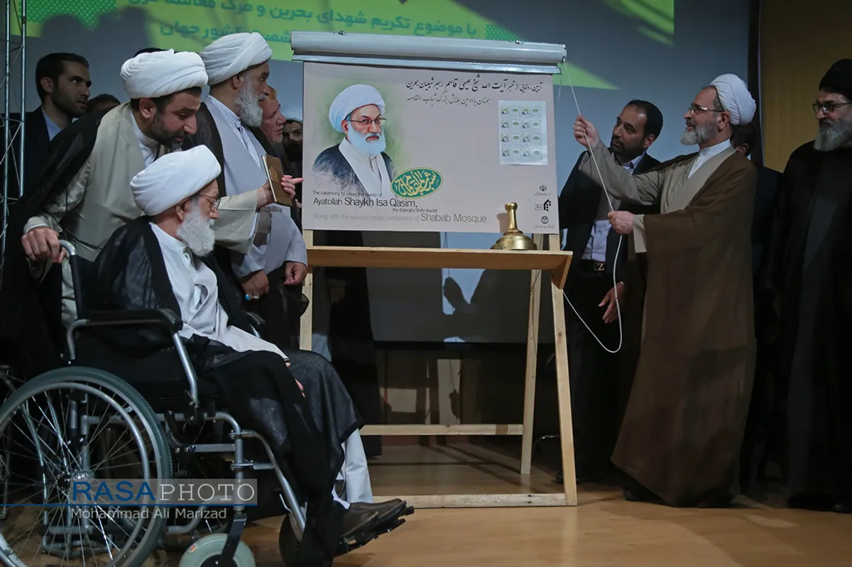 دومین همایش بزرگ شباب المقاومة