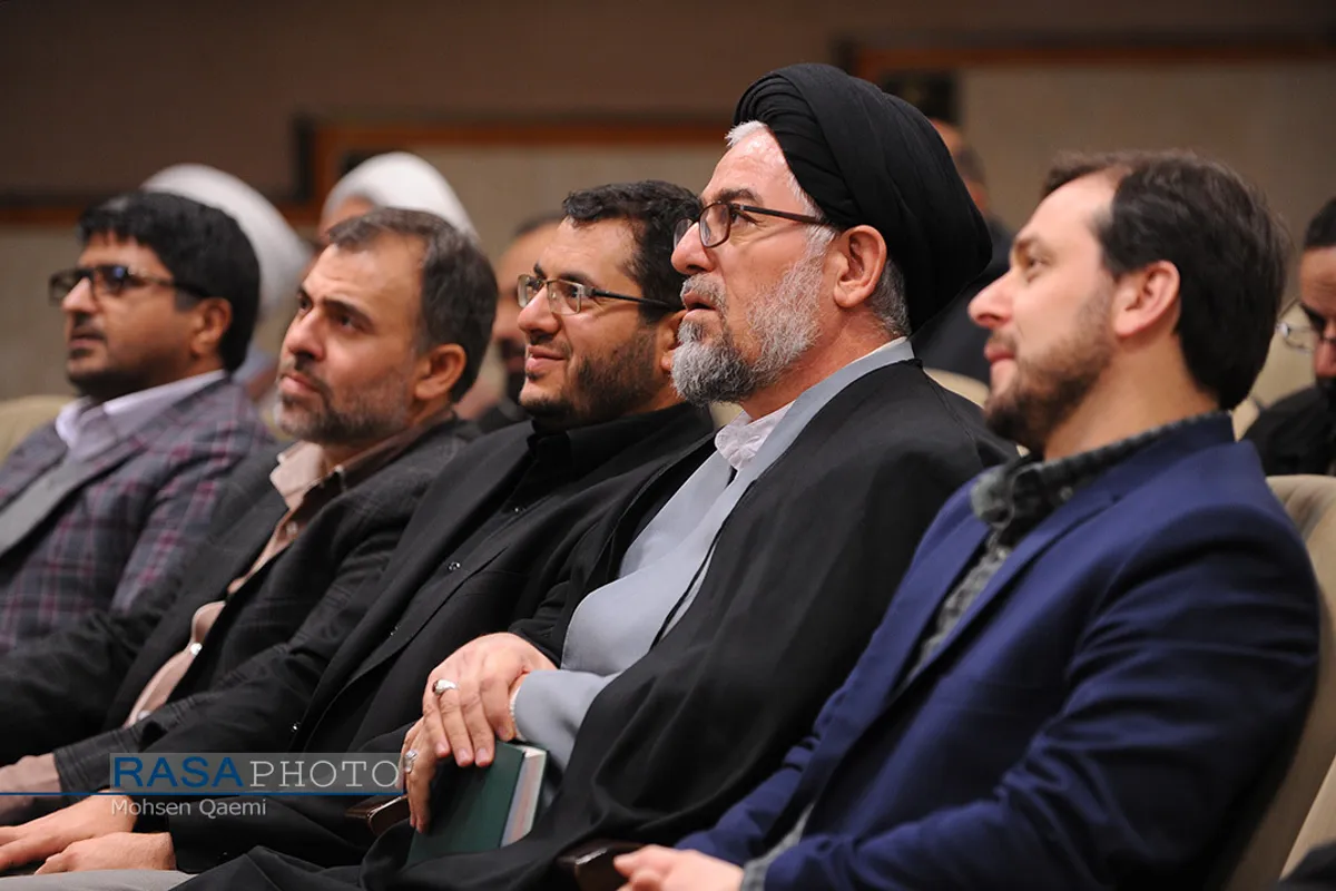 آیین گرامیداشت بیست و پنجمین سالگرد تأسیس اداره پژوهش&zwnj;های اسلامی صدا و سیما