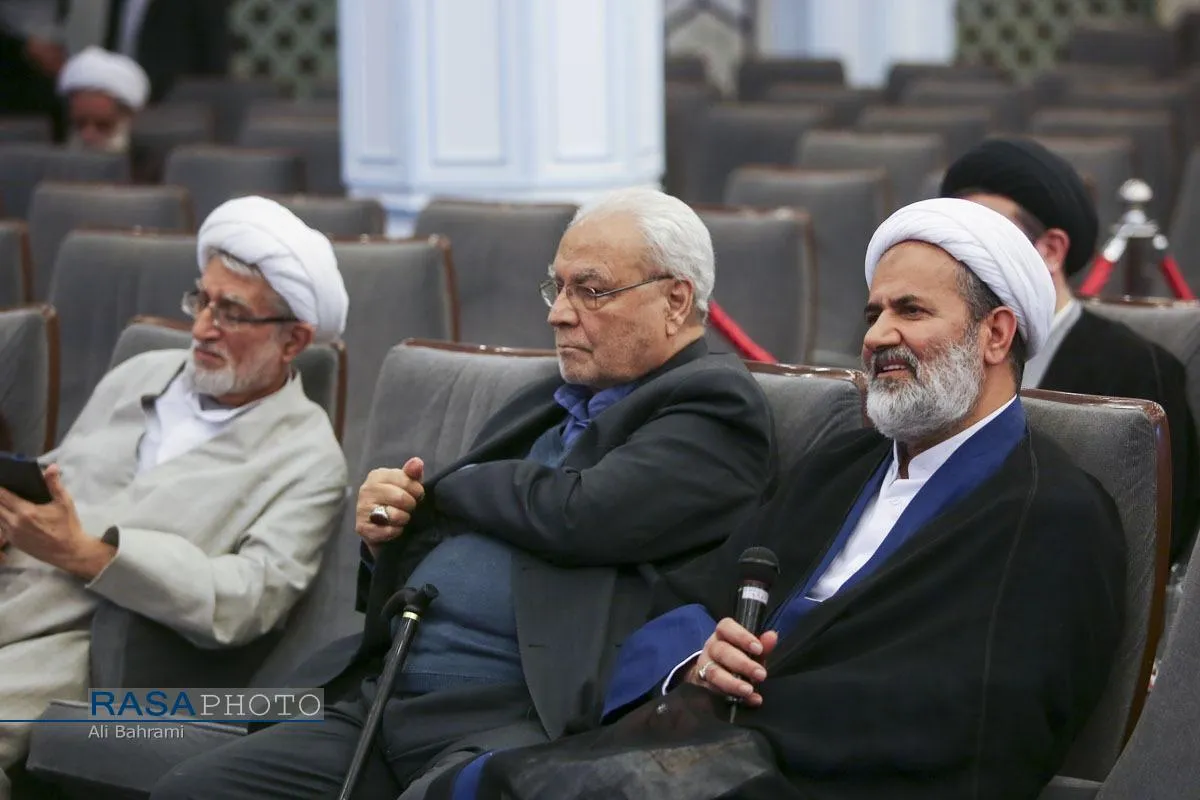 بیستمین پیش&zwnj;همایش، همایش بین&zwnj;المللی علوم انسانی اسلامی